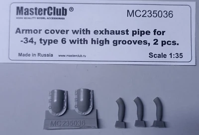 MC235036  дополнения из смолы Выхлопные патрубки с брон-ми для Танк-34 тип6, высокие проточки (1:35) 2000002204152
