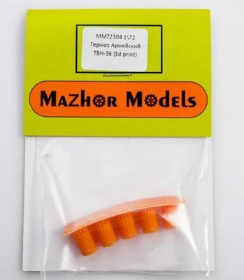 MM72304  дополнения из смолы  Термос армейский ТВН-36 (36 литров) 5шт  (1:72) 4723042905220