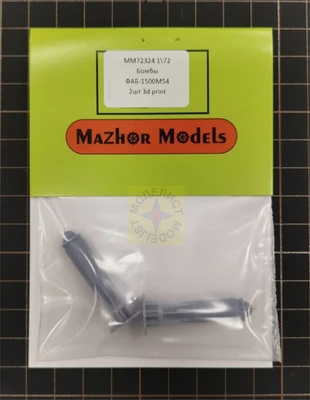 MM72324  дополнения из смолы  Бомбы ФАБ-1500М54 (2шт.)  (1:72) 4723242503233