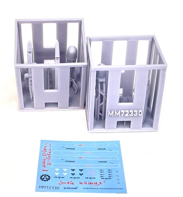 MM72331  дополнения из смолы  Бомбы с УМПК ФАБ-250М54+пилон+декали. 2шт  (1:72) 2000002154976