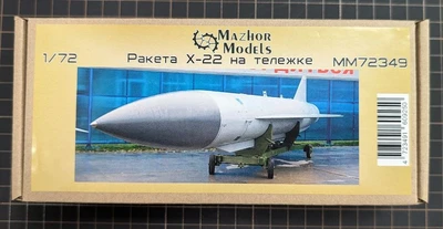 MM72349  дополнения из смолы  Ракета Х-22, Тележка и декали.  (1:72) 4723491609250
