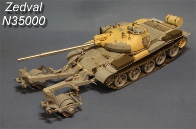 N35000  дополнения из смолы  Катковый трал КМТ-7 (поздний вариант)  (1:35) 2000002161936