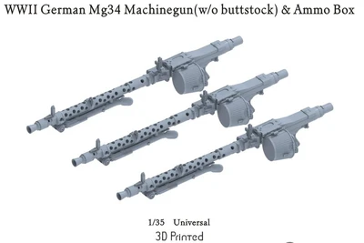 P35-214  дополнения из смолы  German WWII MG34 - Machinegun w/o buttstock  (1:35) 2000002168904