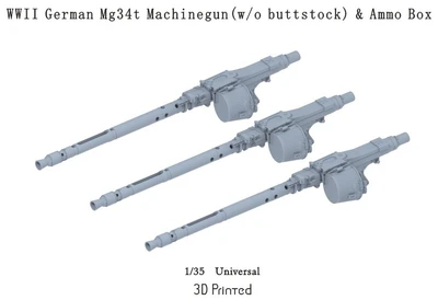 P35-216  дополнения из смолы  MG 34T Machine Gun In-vehicle Type (Without Stock)  (1:35) 4571512718722