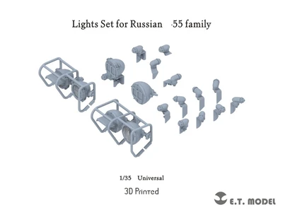 P35-268  дополнения из смолы  Lights Set for Russian Танк-55 Family  (1:35) 2000002168218