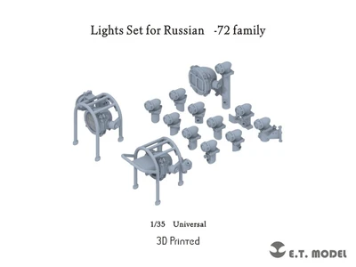 P35-270  дополнения из смолы  Lights Set for Russian Танк-72 Family  (1:35) 2000002168232