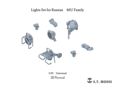 P35-275  дополнения из смолы  Lights Set For Russian Танк-80U Family (Universal)  (1:35) 2000002181033