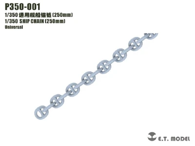 P350-001   дополнения из смолы  Ship Chain (250mm)  (1:350) 2000002168836