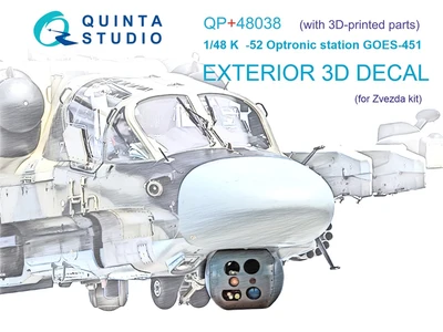 QP+48038  дополнения из смолы  Оптико-электронная станция ГОЭС-451 для K@-52 (Звезда)  (1:48) 2000002169260