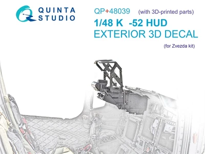 QP+48039  дополнения из смолы  ИЛС для K@-52 (Звезда)  (1:48) 2000002169284