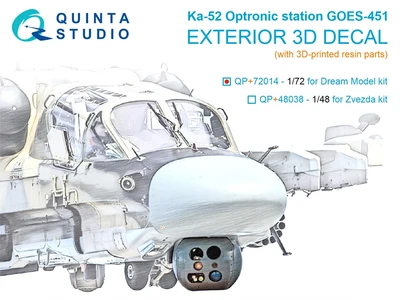 QP+72014  дополнения из смолы  Оптико-электронная станция ГОЭС-451 K-52 (Dream Model) (1:72) 2000002207740