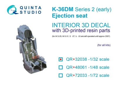 QR+32038  дополнения из смолы  Кат. кресло К-36ДМ Серии2 (ранн.) (M&G-29, M&G-31, С-27, С-33) (1:32) 2000002169079