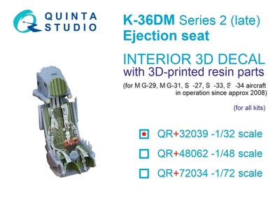 QR+32039  дополнения из смолы Кат. кресло К-36ДМ Серии2 (поздн.) (M&G-29, M&G-31, С-27 и др.) (1:32) 2000002169086