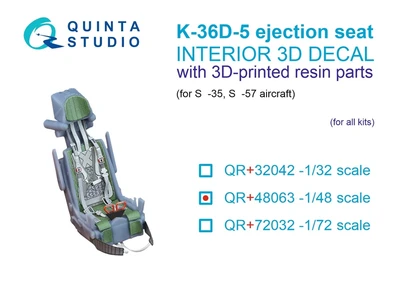 QR+48063  дополнения из смолы  Кат. кресло К-36Д-5 (С-35, С-57) (Для всех моделей)  (1:48) 2000002169741