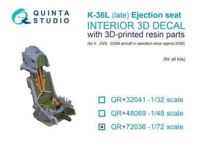 QR+72036  дополнения из смолы  Кат. кресло К-36Л (позднее) (С-25/С-25СМ после 2008г) (1:72) 2000002168997