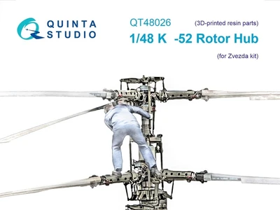 QT48026  дополнения из смолы  Колонка ротора для K@-52 (Звезда)  (1:48) 2000002183914