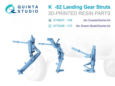 QT48027  дополнения из смолы  Стойки шасси K@-52 (Звезда/Quinta Models)  (1:48) 2000002201861