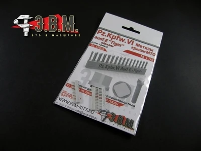RS35026  дополнения из смолы  Метизы на крышу МО Pz.VI Tiger-1  (1:35) 2000000231990