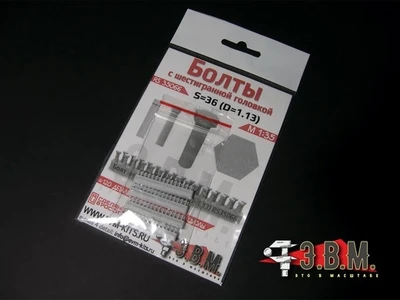 RS35066  дополнения из смолы  Болт с шестигранной головкой S-36 (D=1,13) 2000002052197