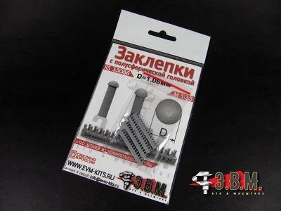 RS35086  дополнения из смолы  Заклепка с полусферической головкой D = 1,1 мм 2000002094241