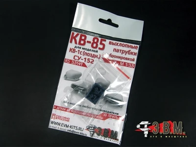 RS35149  дополнения из смолы  Выхлопные патрубки с бронировкой для КВ-85, СУ-152, КВ-1с   (1:35) 2000002180623
