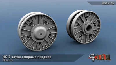 RS35188  дополнения из смолы  ИС-2 опорные катки поздние (3D-печать)  (1:35) 2000002215158