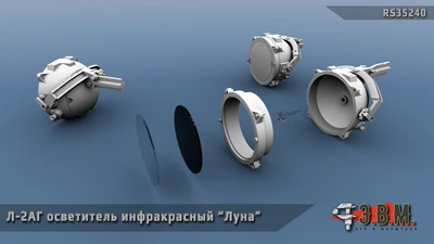 RS35240  дополнения из смолы  Осветитель инфракрасный Л-2АГ "Луна" с прозрачными деталями  (1:35) 2000002215752
