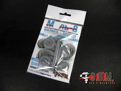 RS40002  дополнения из смолы  М-8 Колеса шасси  (1:35) 2000002122913