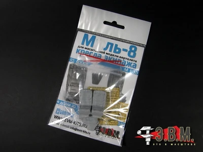 RS40006  дополнения из смолы  Кресло М@ль-8 (боевая версия) ремни из ФТД  (1:35) 2000002154044