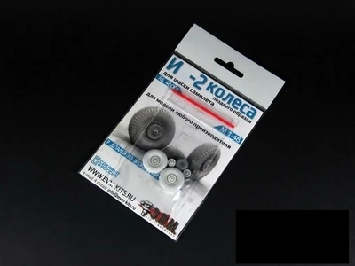 RS48002  дополнения из смолы  И-2 колеса шасси поздние  (1:48) 2000000190013
