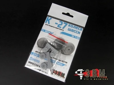 RS48040  дополнения из смолы  К-27 Колеса шасси  (1:48) 2000002094173