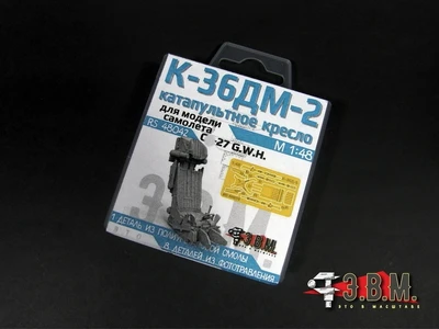 RS48043  дополнения из смолы  Катапультное кресло К-36-ДМ-2 для М&Г-31 A.M.K.  (1:48) 2000002122845