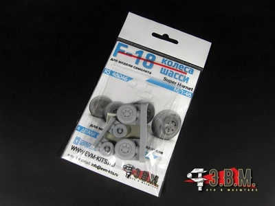 RS48046  дополнения из смолы  F/A-18 Super Hornet колеса шасси  (1:48) 2000002122876
