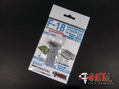 RS48062  дополнения из смолы  F/A-18E/F; EA-18G выхлопные устройста системы ECS  (1:48) 2000002154006