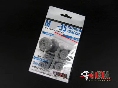 RS48065  дополнения из смолы  Колеса шасси М&Г-29К/КУБ, М&Г-35  (1:48) 2000002173205