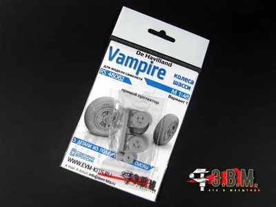 RS48082  дополнения из смолы  Колеса шасси DH Vampire Тип-1 (прямой протектор)  (1:48) 2000002173212