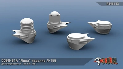 RS48122  дополнения из смолы   М-24\35 станция помех "Липа"  (1:48) 2000002218739