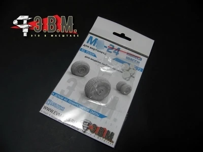 RS72007  дополнения из смолы  Колеса шасси ОКБ М@ля-24  (1:72) 2000000231891