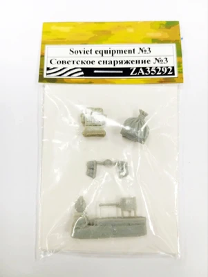 ZA35292  дополнения из смолы  Советское снаряжение №3  (1:35) 2000002216100