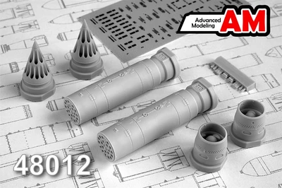 AMC 48012  дополнения из смолы  Б-8М блок НАР (2шт.)  (1:48) 2000002094616