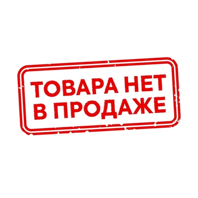 Игрушка Зайчонок (15 см) коллекция "Magic History" 0907726155
