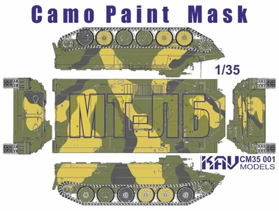 KAV CM35 001  инструменты для работы с краской  Камуфляжная маска МТ-ЛБ (Трёхцветный)  (1:35) 2000002220350
