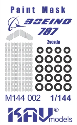 KAV M144 002  инструменты для работы с краской  Окрасочная маска на Boeing 787 Dreamliner  (1:144) 2000000173429