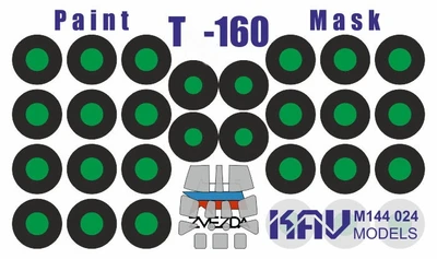 KAV M144 024  инструменты для работы с краской  Окрас. маска на Т-160  (Звезда) (1:144) 2000000194622