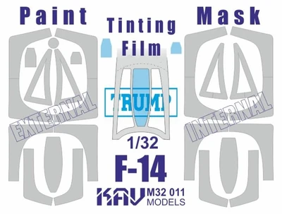 KAV M32 011  инструменты для работы с краской  Окрасочная маска F-14 Profi (Trumpeter)  (1:32) 2000002220121
