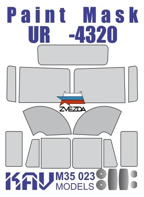 KAV M35 023  Маски окрасочные  Маска на остекление УР@Л-4320 (Звезда)  (1:35) 2000000173818