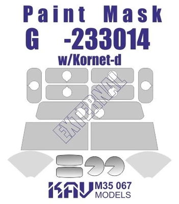 KAV M35 067  Маски окрасочные  Маска Г@З-233014 Т@гр с ПТРК Корнет-Д(Звезда)  (1:35) 2000000174198