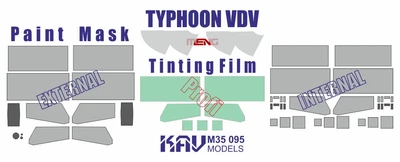 KAV M35 095  Маски окрасочные  Маска Тайфун ВДВ К-4386 ПРОФИ (Meng)  (1:35) 2000000174419