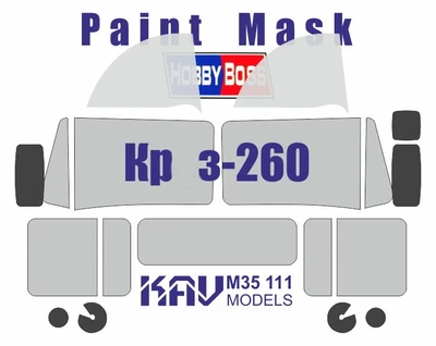 KAV M35 111  Маски окрасочные  Маска на КР@З-260 (HobbyBoss)  (1:35) 2000000190402