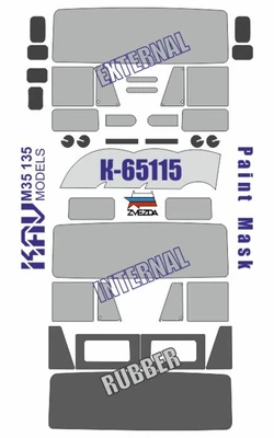 KAV M35 135  Маски окрасочные  Окрасочн. маска на остекление КМЗ-65115 (Звезда) (1:35) 2000000259147